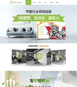 深圳優(yōu)勝美態(tài)有限公司 深圳優(yōu)勝美態(tài)有限公司